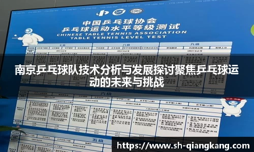 emc易倍体育