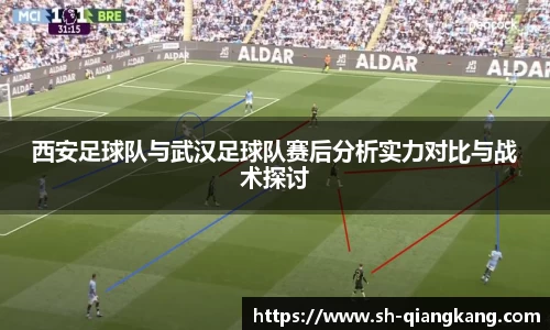 emc易倍体育