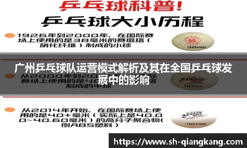emc易倍体育