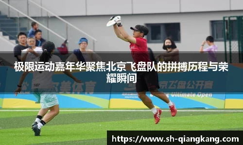 emc易倍体育官方