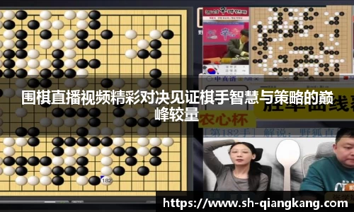 emc易倍体育官方