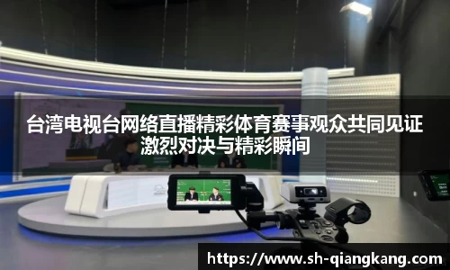 emc易倍体育