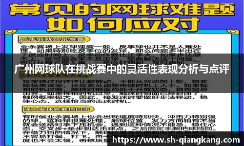 emc易倍