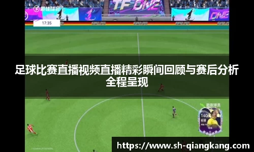 emc易倍体育官方
