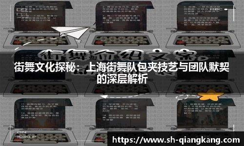 emc易倍体育