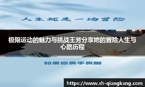 emc易倍