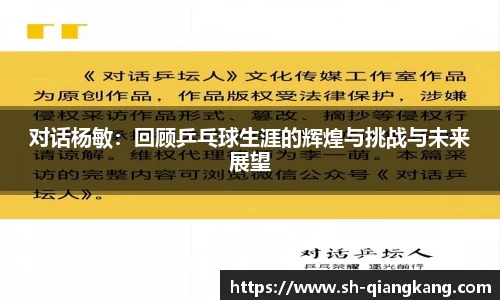 emc易倍体育