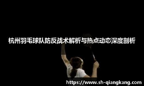 emc易倍体育官方