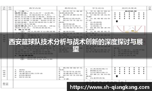 emc易倍体育