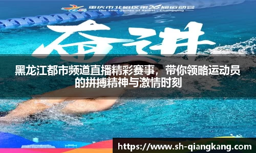 emc易倍体育官方