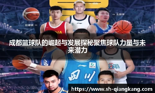 emc易倍体育