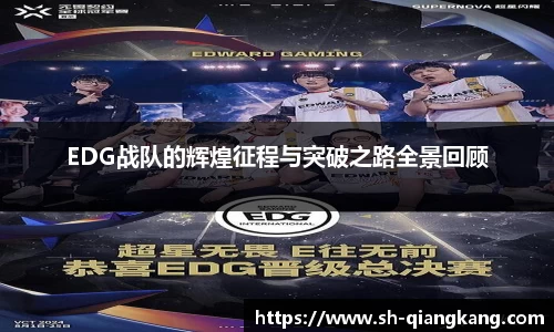 emc易倍