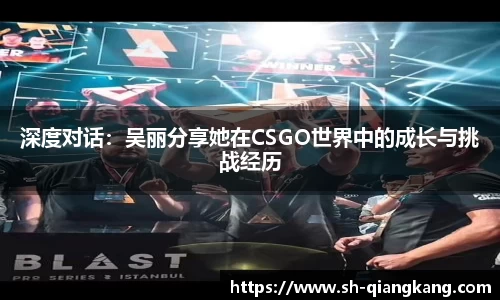 emc易倍体育官方