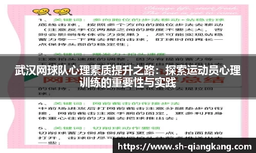 emc易倍
