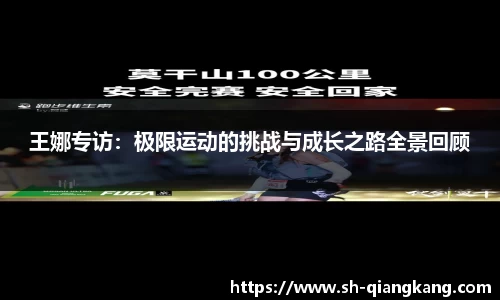 emc易倍