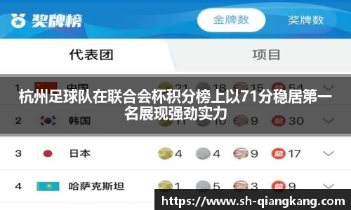 emc易倍·体育