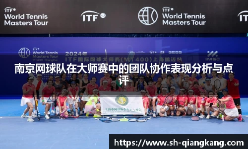 emc易倍体育