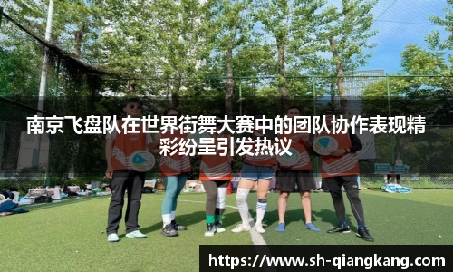 emc易倍体育