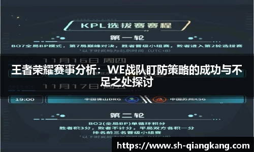 emc易倍