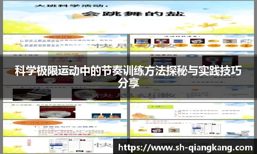 emc易倍体育