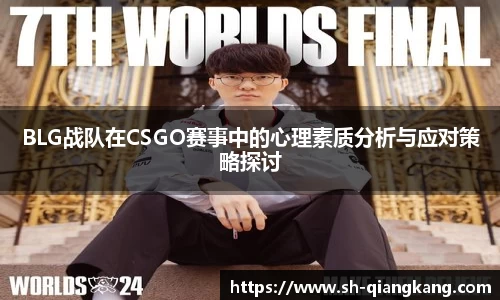 emc易倍·体育