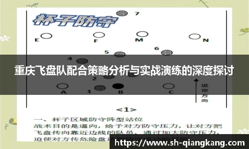 emc易倍·体育