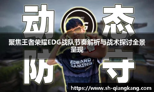 emc易倍·体育