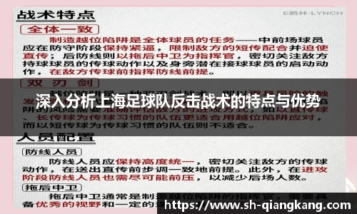 emc易倍·体育