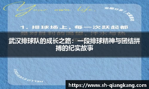 emc易倍体育