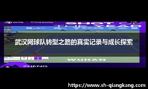 emc易倍体育官方