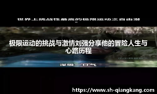 emc易倍体育官方