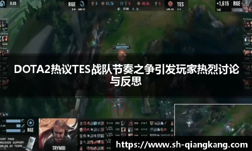 emc易倍体育