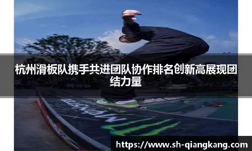 emc易倍·体育