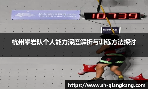 emc易倍·体育