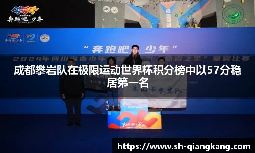 emc易倍