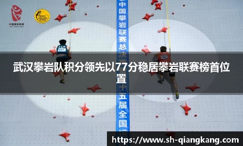 emc易倍·体育
