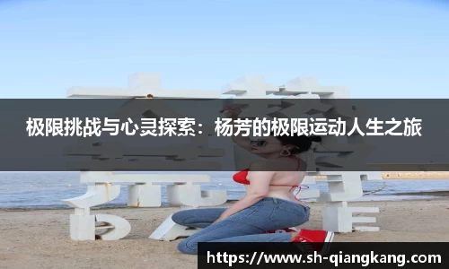 emc易倍体育官方
