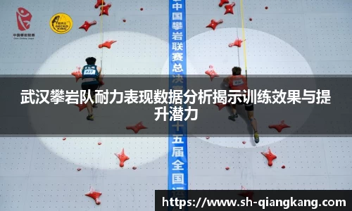 emc易倍体育官方