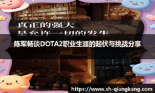 emc易倍·体育