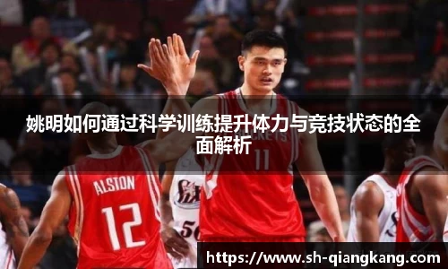 emc易倍体育