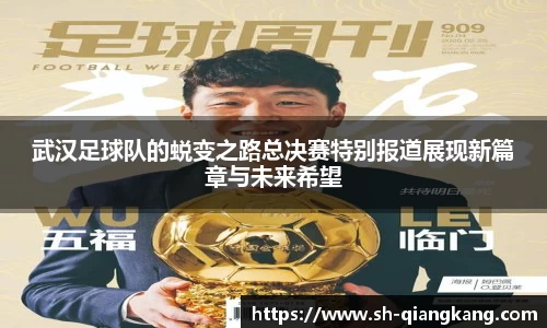emc易倍体育