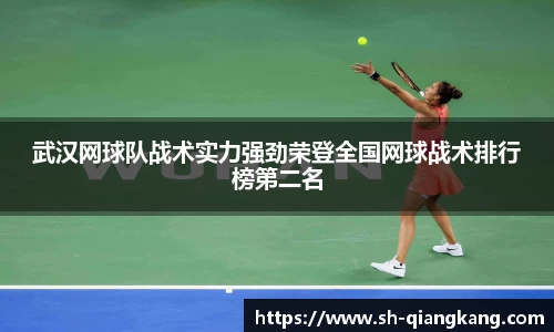 emc易倍体育