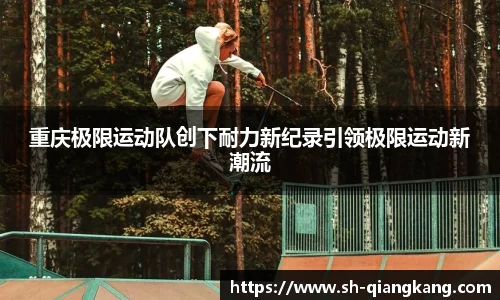 emc易倍体育官方