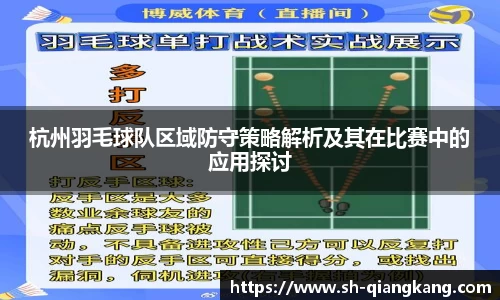 emc易倍体育