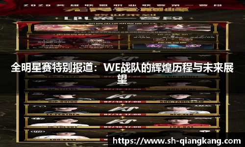 emc易倍体育