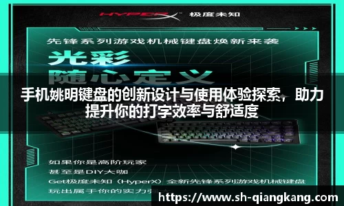 emc易倍·体育