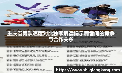 emc易倍·体育