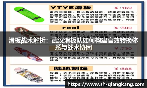 emc易倍体育
