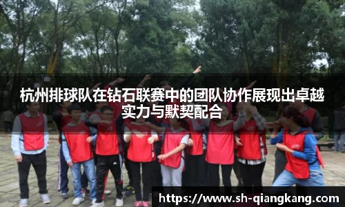 emc易倍体育