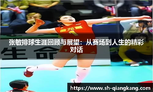 emc易倍